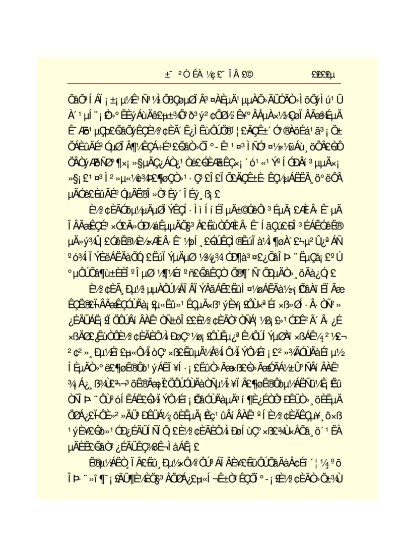 世界名著悲惨世界_高中语文上册_语文赠品_编号06：语文高中：语文课外阅读之世界名著pdf(32份)