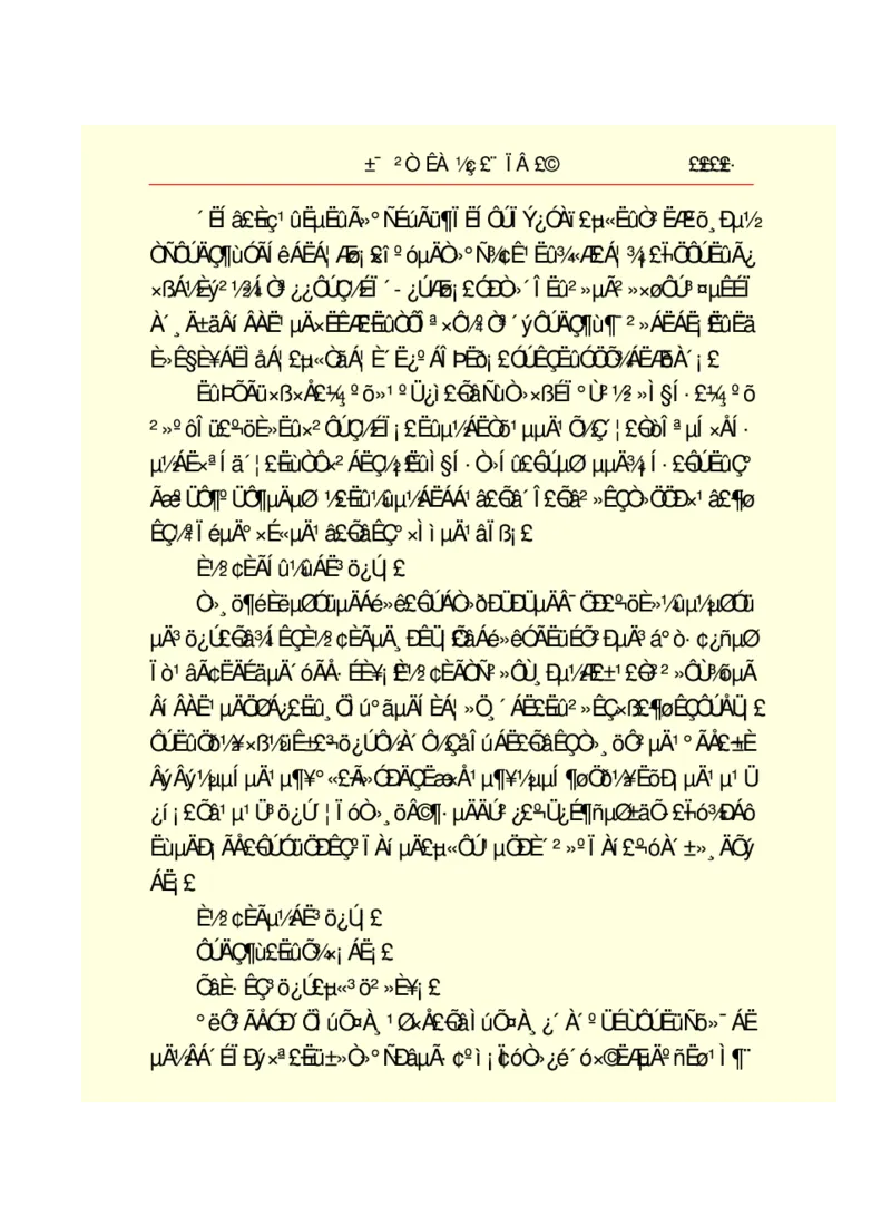 世界名著悲惨世界_高中语文上册_语文赠品_编号06：语文高中：语文课外阅读之世界名著pdf(32份)