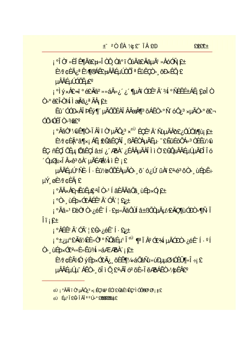 世界名著悲惨世界_高中语文上册_语文赠品_编号06：语文高中：语文课外阅读之世界名著pdf(32份)