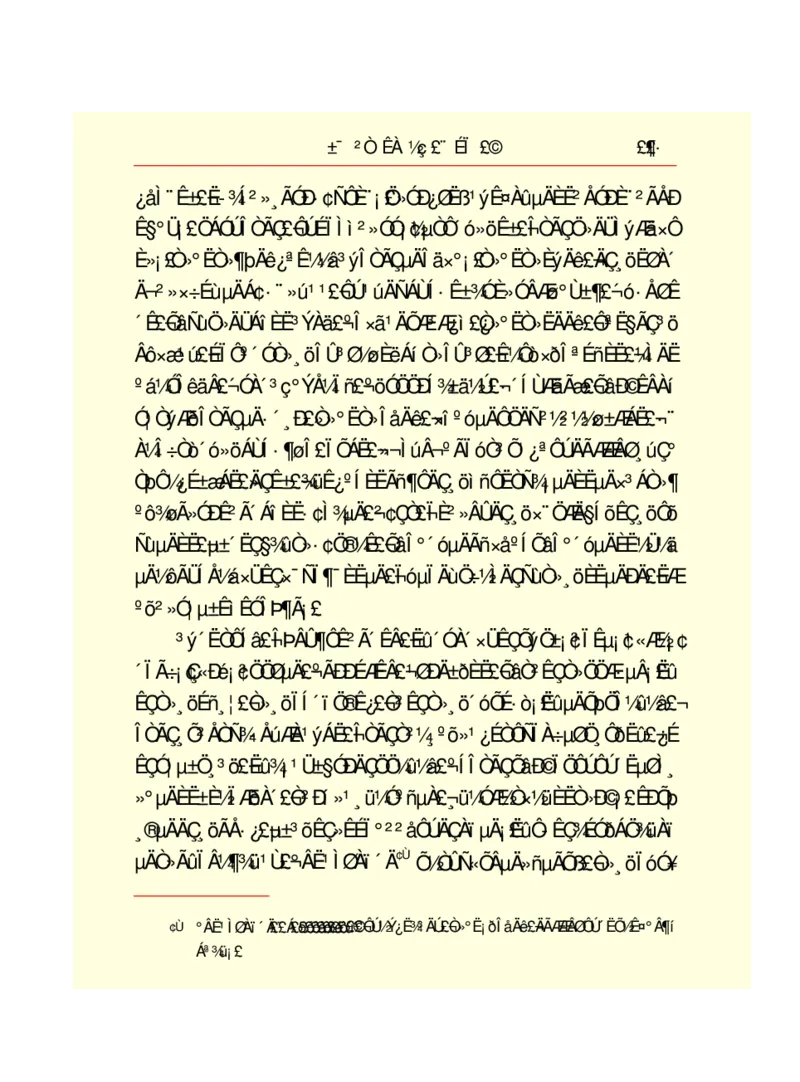 世界名著悲惨世界_高中语文上册_语文赠品_编号06：语文高中：语文课外阅读之世界名著pdf(32份)