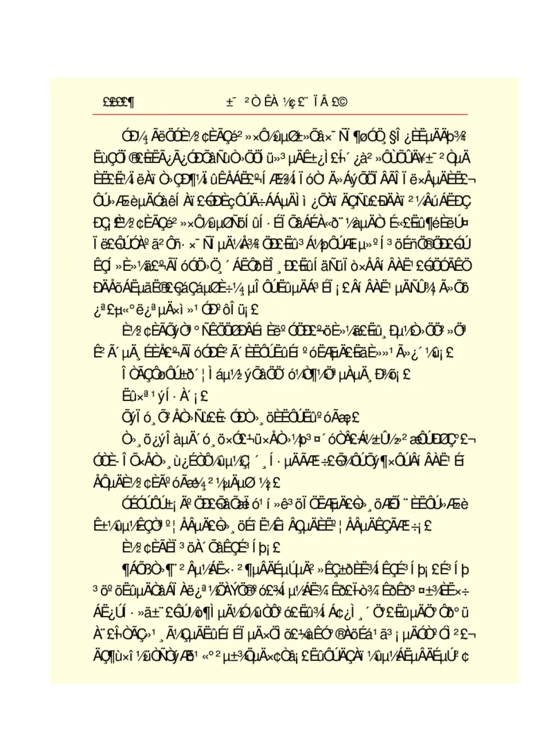 世界名著悲惨世界_高中语文上册_语文赠品_编号06：语文高中：语文课外阅读之世界名著pdf(32份)