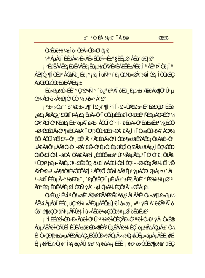 世界名著悲惨世界_高中语文上册_语文赠品_编号06：语文高中：语文课外阅读之世界名著pdf(32份)