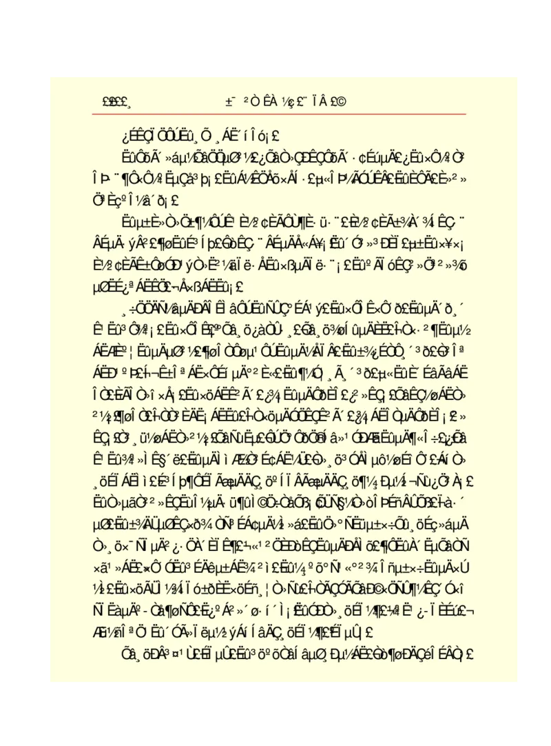 世界名著悲惨世界_高中语文上册_语文赠品_编号06：语文高中：语文课外阅读之世界名著pdf(32份)