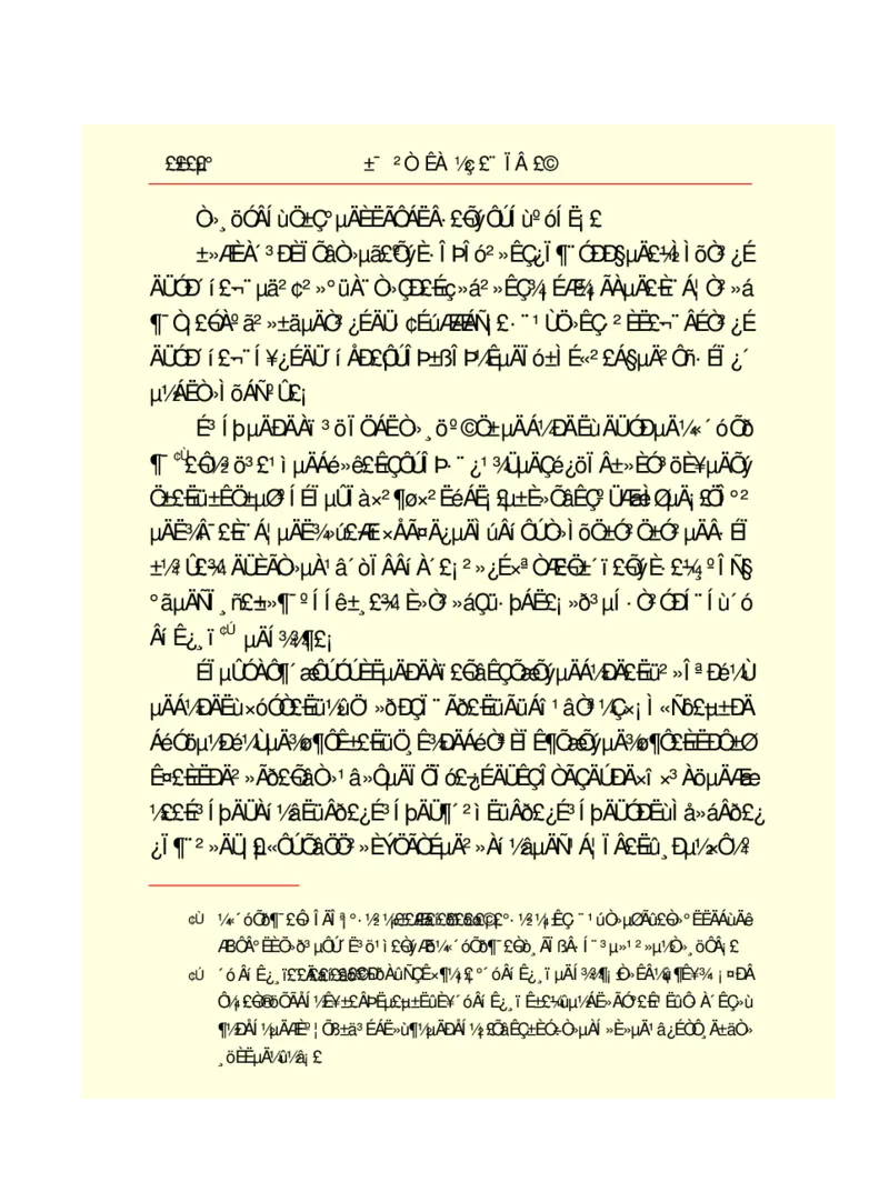 世界名著悲惨世界_高中语文上册_语文赠品_编号06：语文高中：语文课外阅读之世界名著pdf(32份)