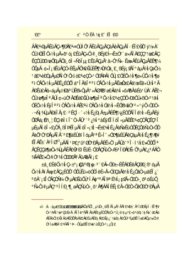 世界名著悲惨世界_高中语文上册_语文赠品_编号06：语文高中：语文课外阅读之世界名著pdf(32份)
