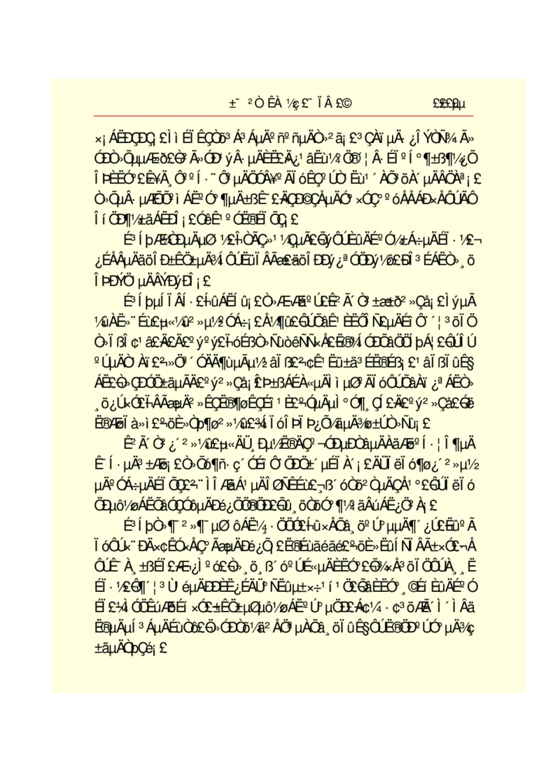 世界名著悲惨世界_高中语文上册_语文赠品_编号06：语文高中：语文课外阅读之世界名著pdf(32份)