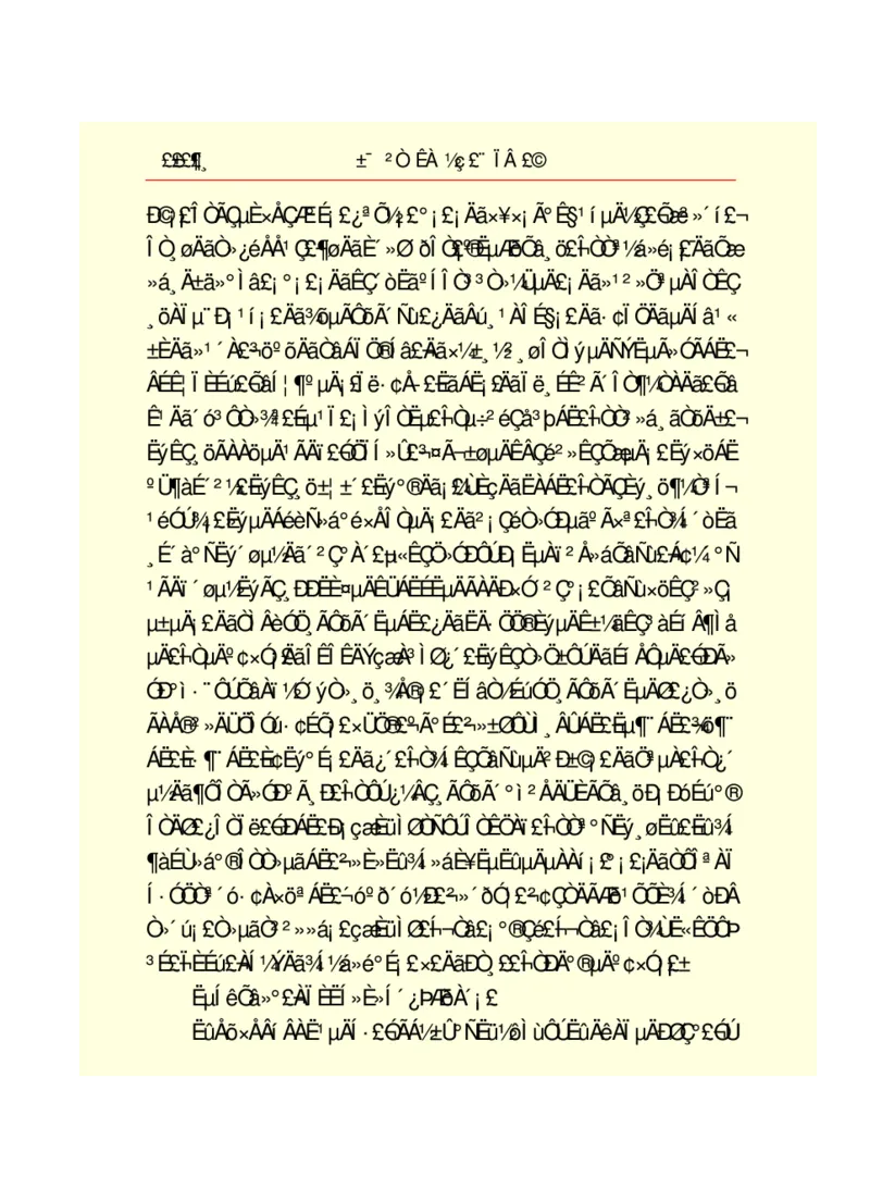 世界名著悲惨世界_高中语文上册_语文赠品_编号06：语文高中：语文课外阅读之世界名著pdf(32份)