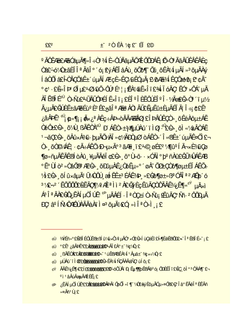 世界名著悲惨世界_高中语文上册_语文赠品_编号06：语文高中：语文课外阅读之世界名著pdf(32份)