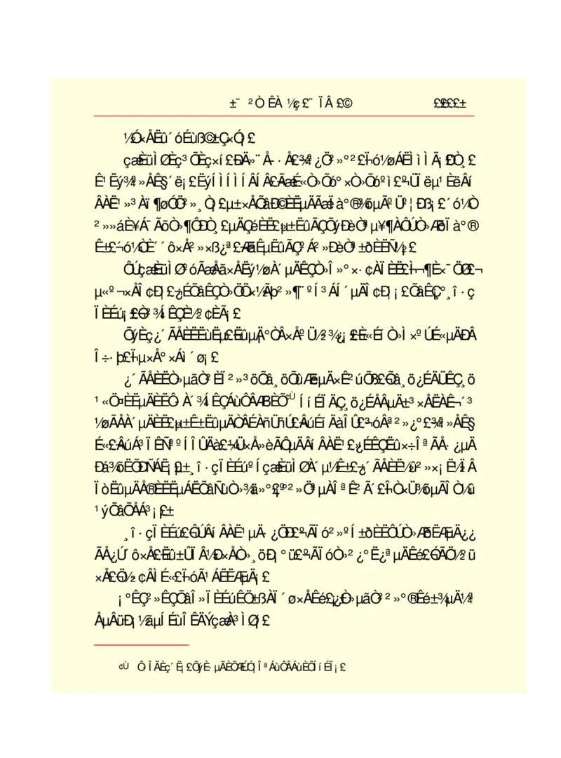 世界名著悲惨世界_高中语文上册_语文赠品_编号06：语文高中：语文课外阅读之世界名著pdf(32份)