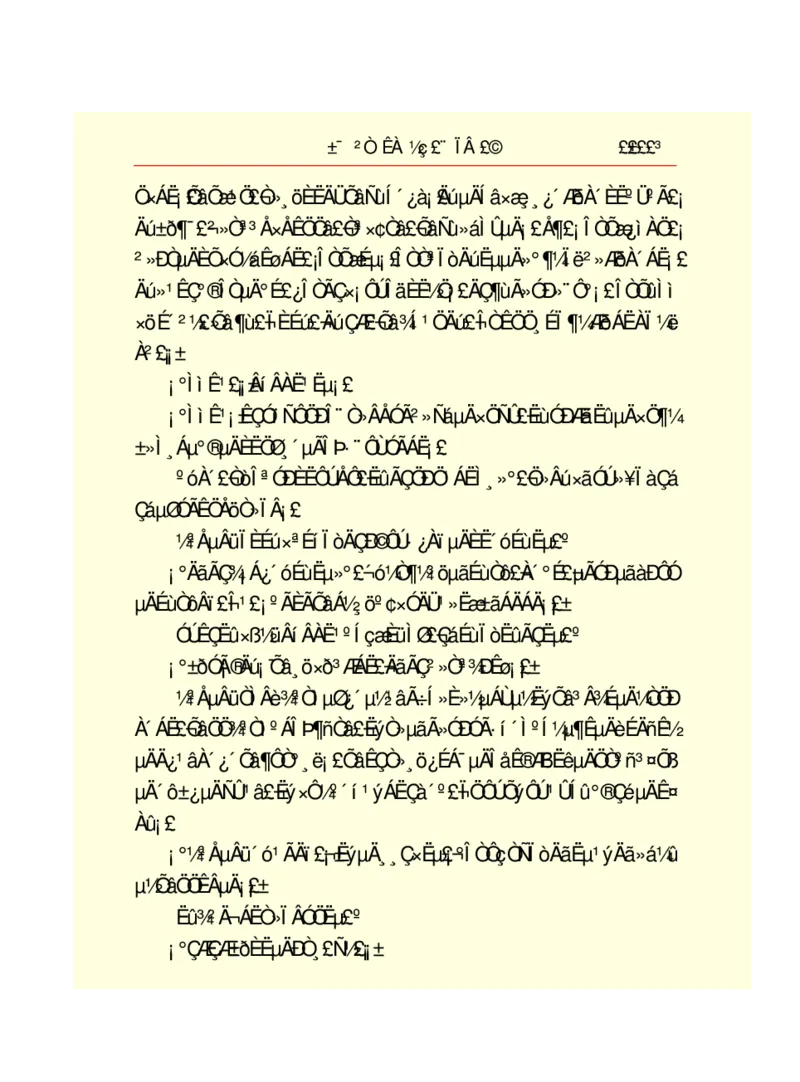 世界名著悲惨世界_高中语文上册_语文赠品_编号06：语文高中：语文课外阅读之世界名著pdf(32份)