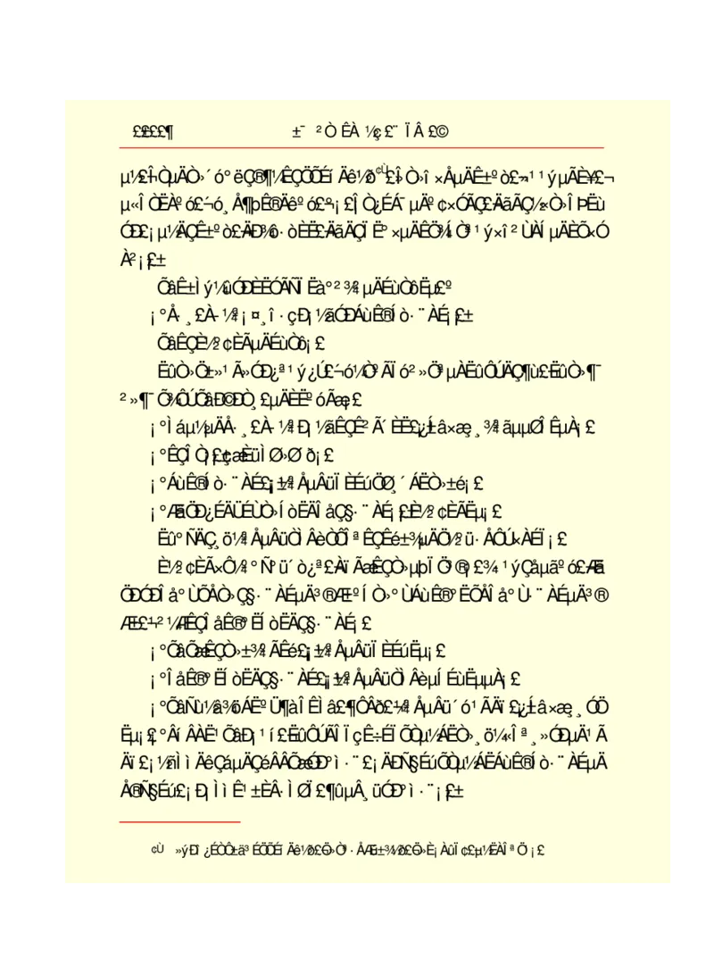 世界名著悲惨世界_高中语文上册_语文赠品_编号06：语文高中：语文课外阅读之世界名著pdf(32份)
