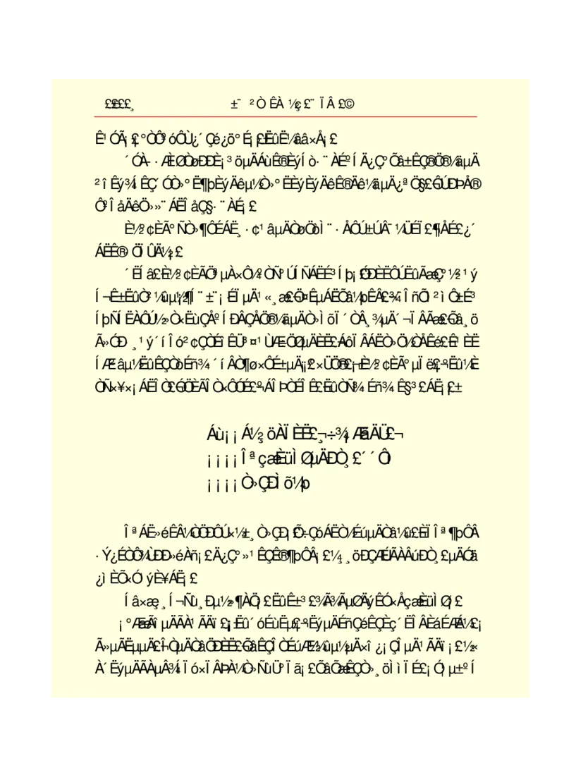 世界名著悲惨世界_高中语文上册_语文赠品_编号06：语文高中：语文课外阅读之世界名著pdf(32份)