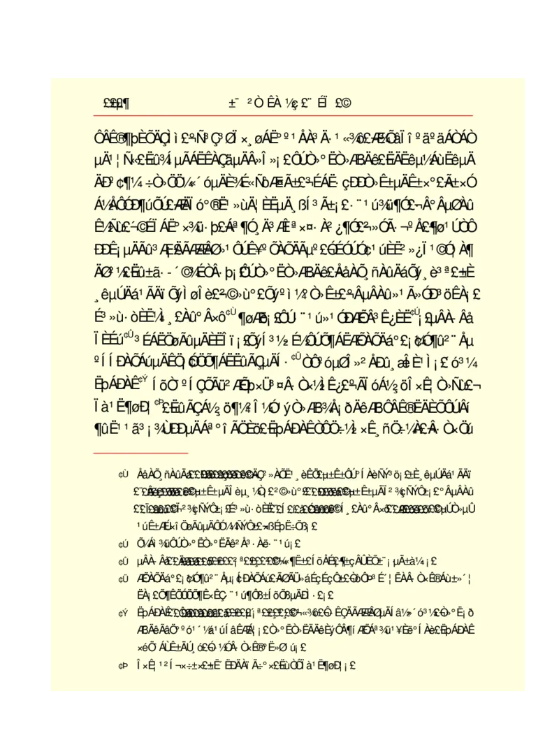 世界名著悲惨世界_高中语文上册_语文赠品_编号06：语文高中：语文课外阅读之世界名著pdf(32份)