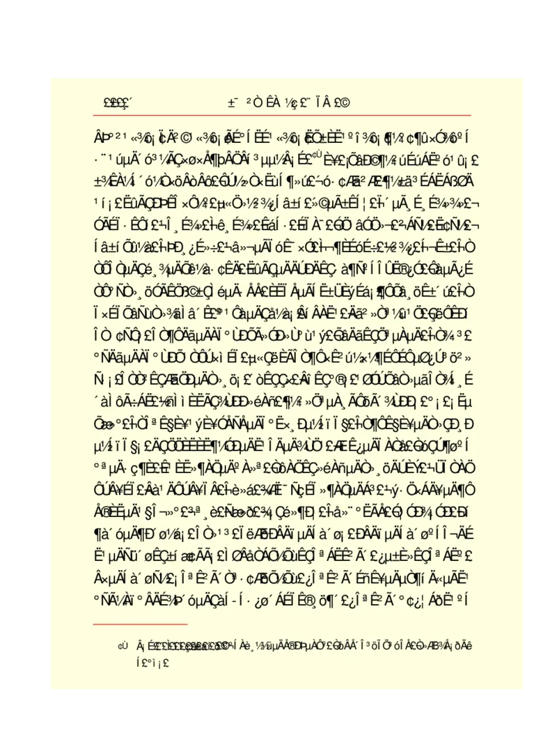 世界名著悲惨世界_高中语文上册_语文赠品_编号06：语文高中：语文课外阅读之世界名著pdf(32份)