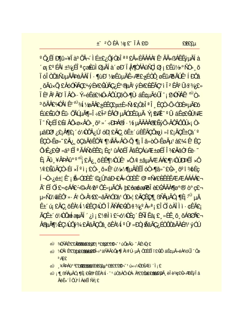 世界名著悲惨世界_高中语文上册_语文赠品_编号06：语文高中：语文课外阅读之世界名著pdf(32份)