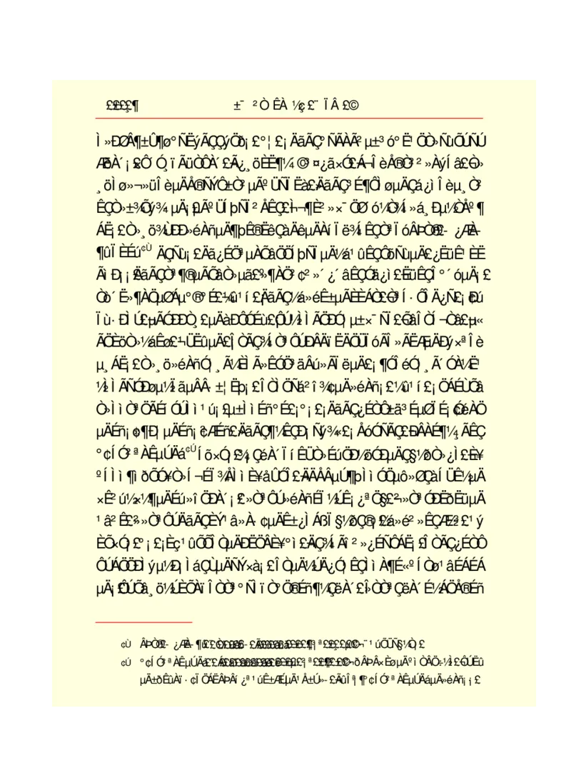 世界名著悲惨世界_高中语文上册_语文赠品_编号06：语文高中：语文课外阅读之世界名著pdf(32份)