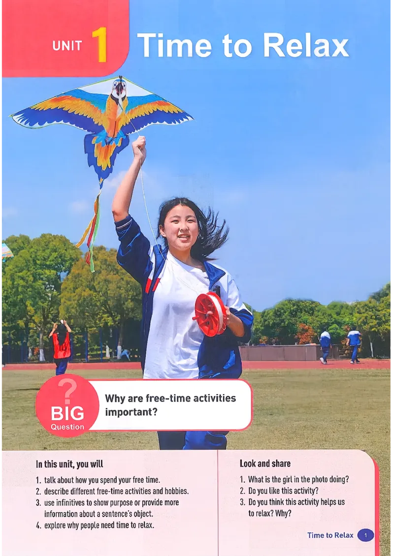 人教版8年级英语下册新课标_新人教八下资料包_35赠送其它_八年级英语下册（人教版）