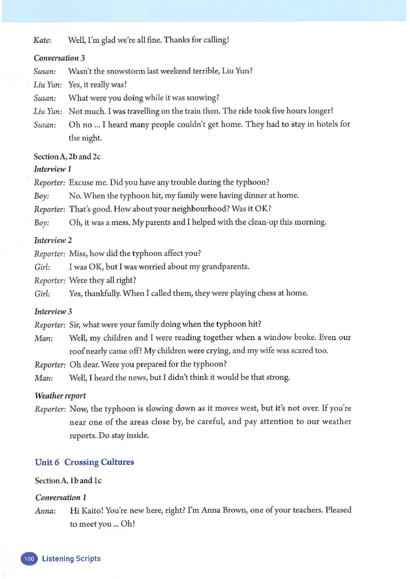 人教版8年级英语下册新课标_新人教八下资料包_35赠送其它_八年级英语下册（人教版）