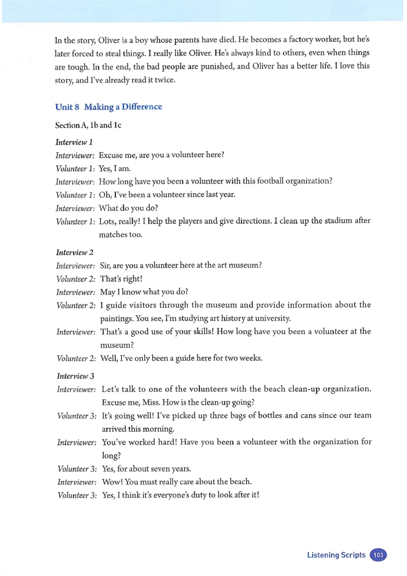 人教版8年级英语下册新课标_新人教八下资料包_35赠送其它_八年级英语下册（人教版）