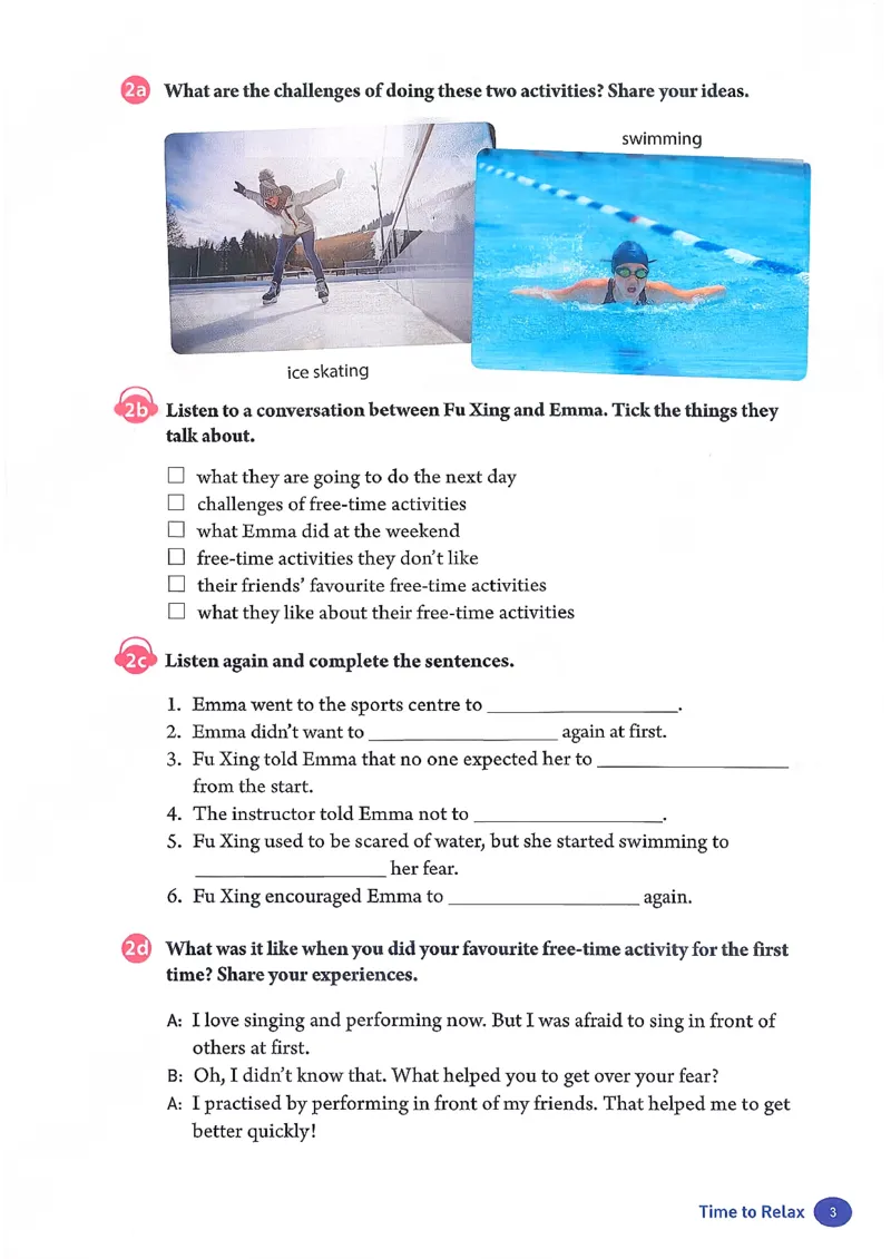 人教版8年级英语下册新课标_新人教八下资料包_35赠送其它_八年级英语下册（人教版）