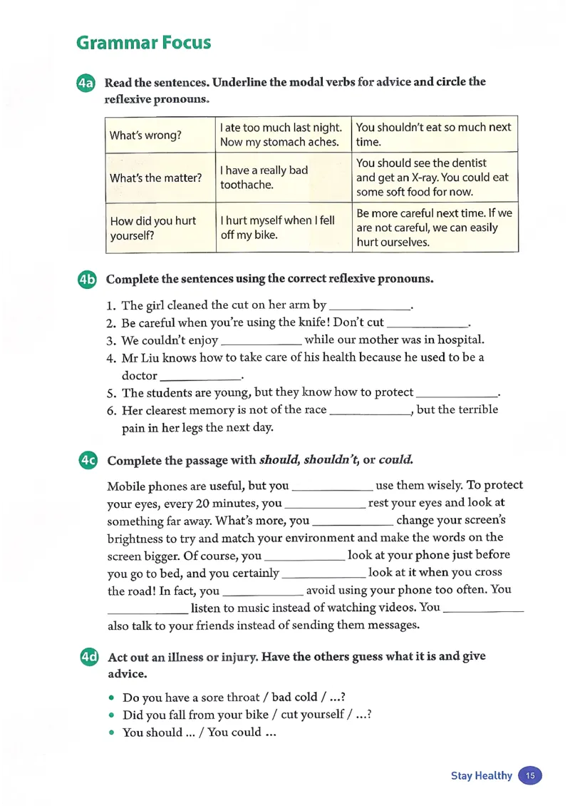 人教版8年级英语下册新课标_新人教八下资料包_35赠送其它_八年级英语下册（人教版）
