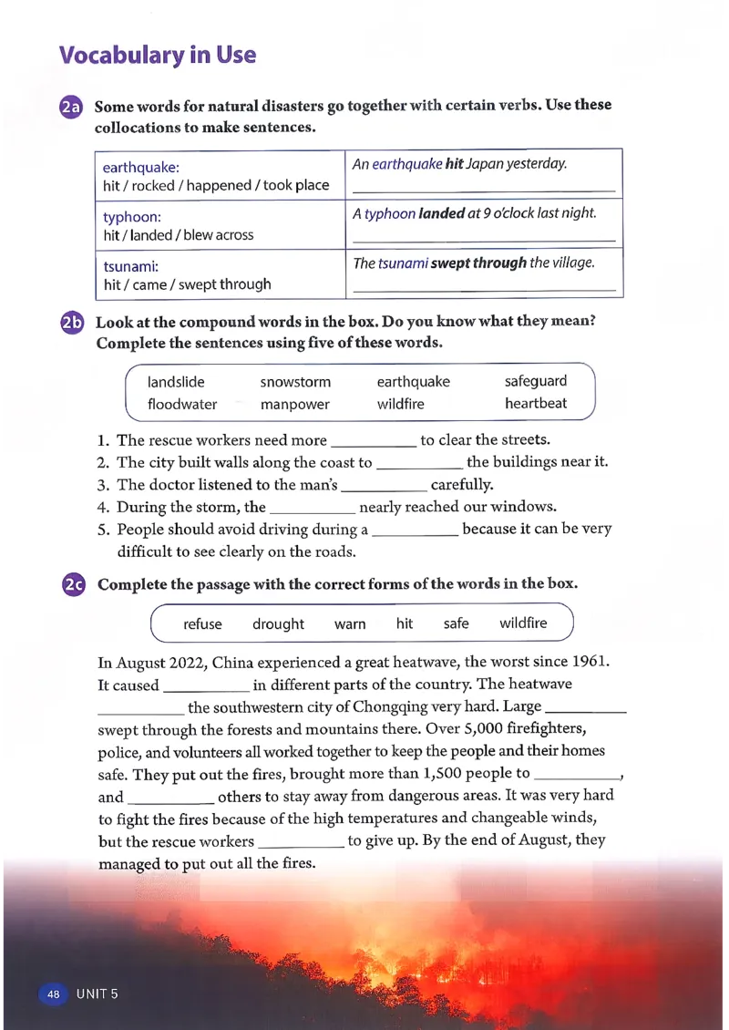 人教版8年级英语下册新课标_新人教八下资料包_35赠送其它_八年级英语下册（人教版）