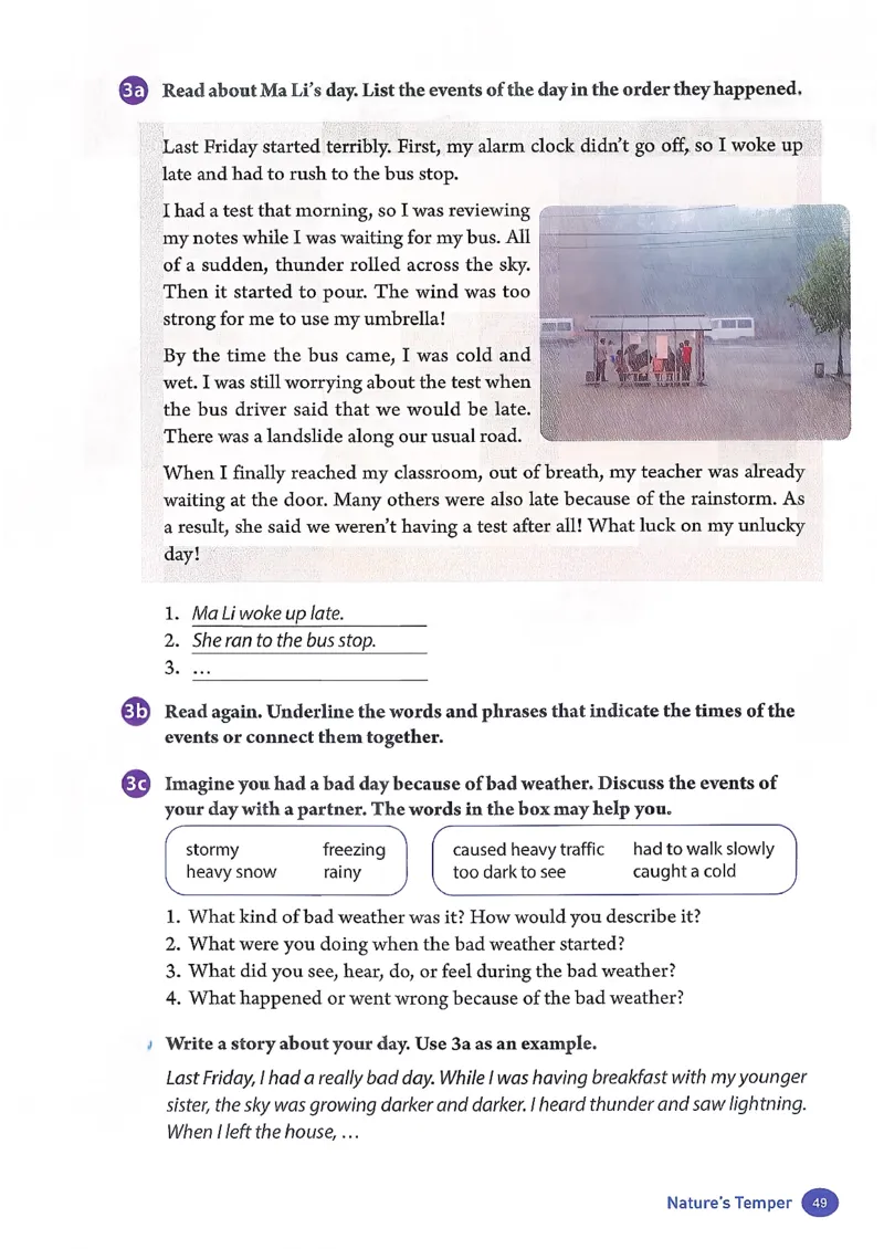 人教版8年级英语下册新课标_新人教八下资料包_35赠送其它_八年级英语下册（人教版）