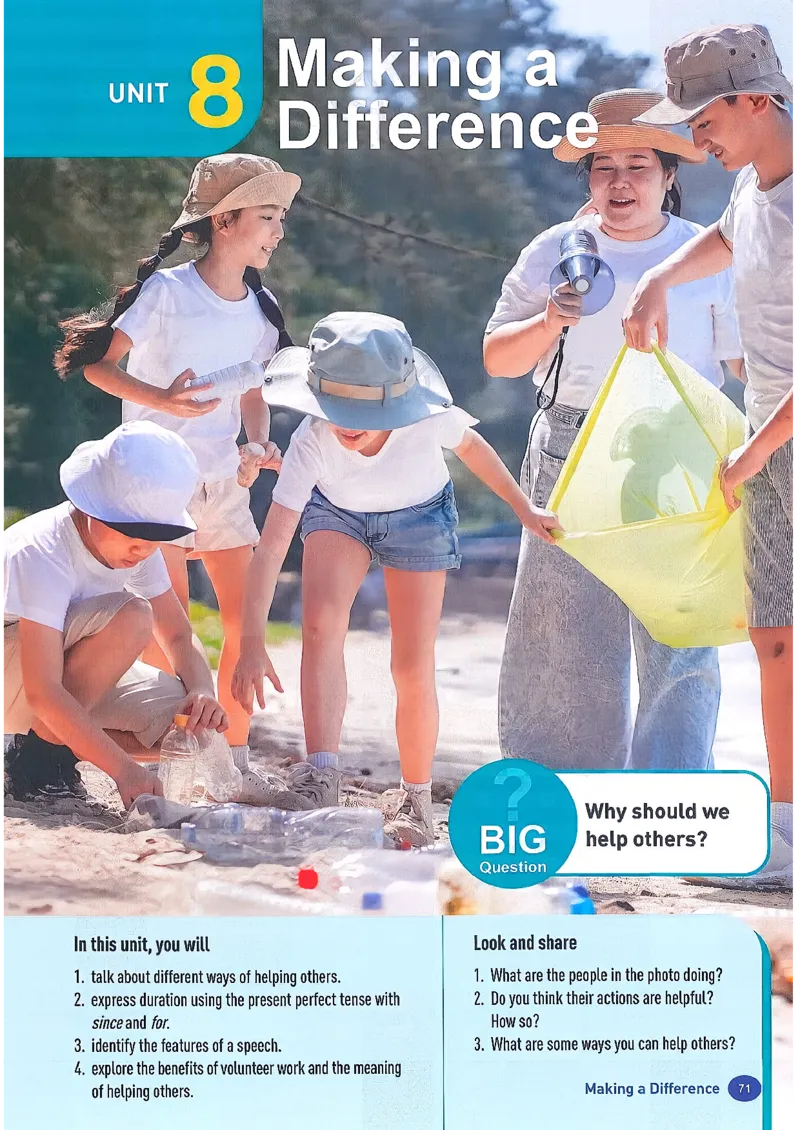 人教版8年级英语下册新课标_新人教八下资料包_35赠送其它_八年级英语下册（人教版）