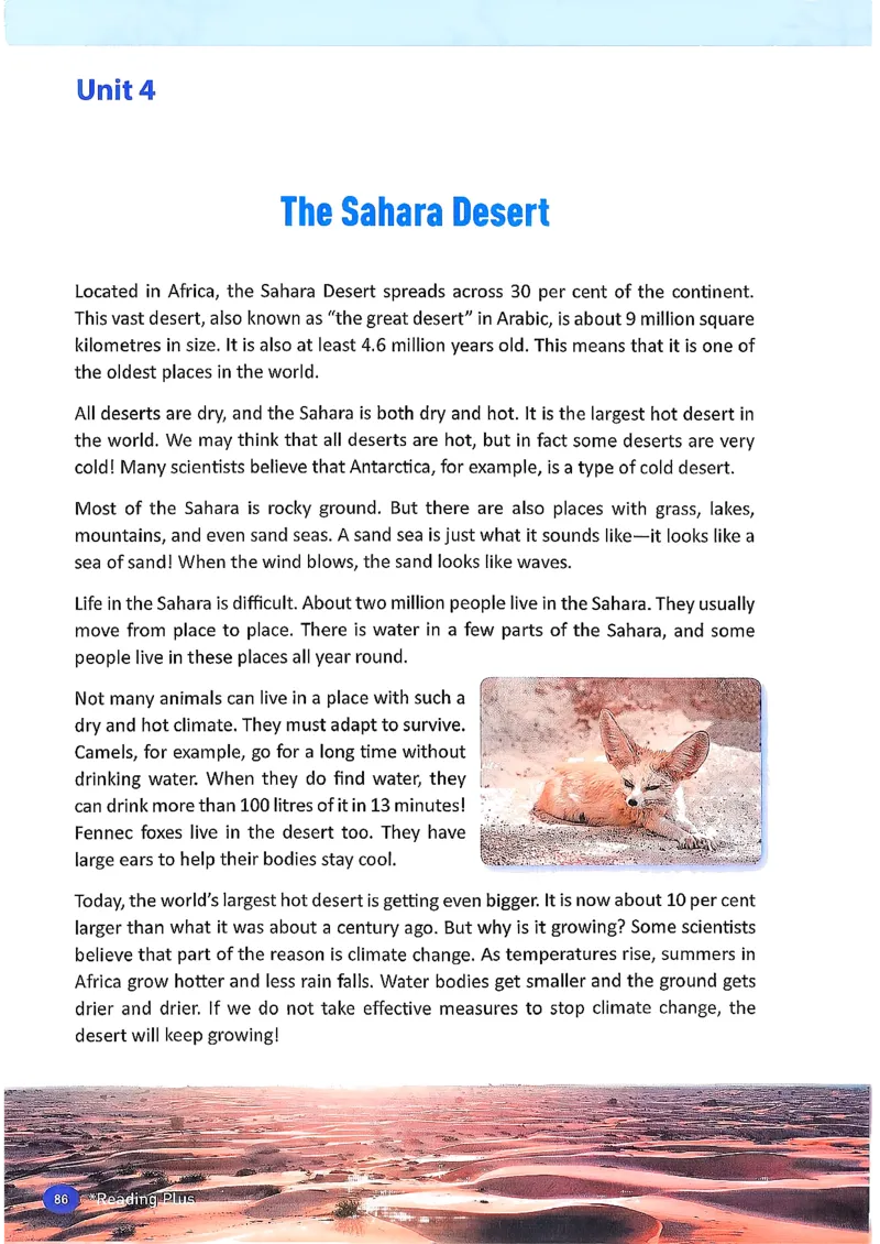 人教版8年级英语下册新课标_新人教八下资料包_35赠送其它_八年级英语下册（人教版）