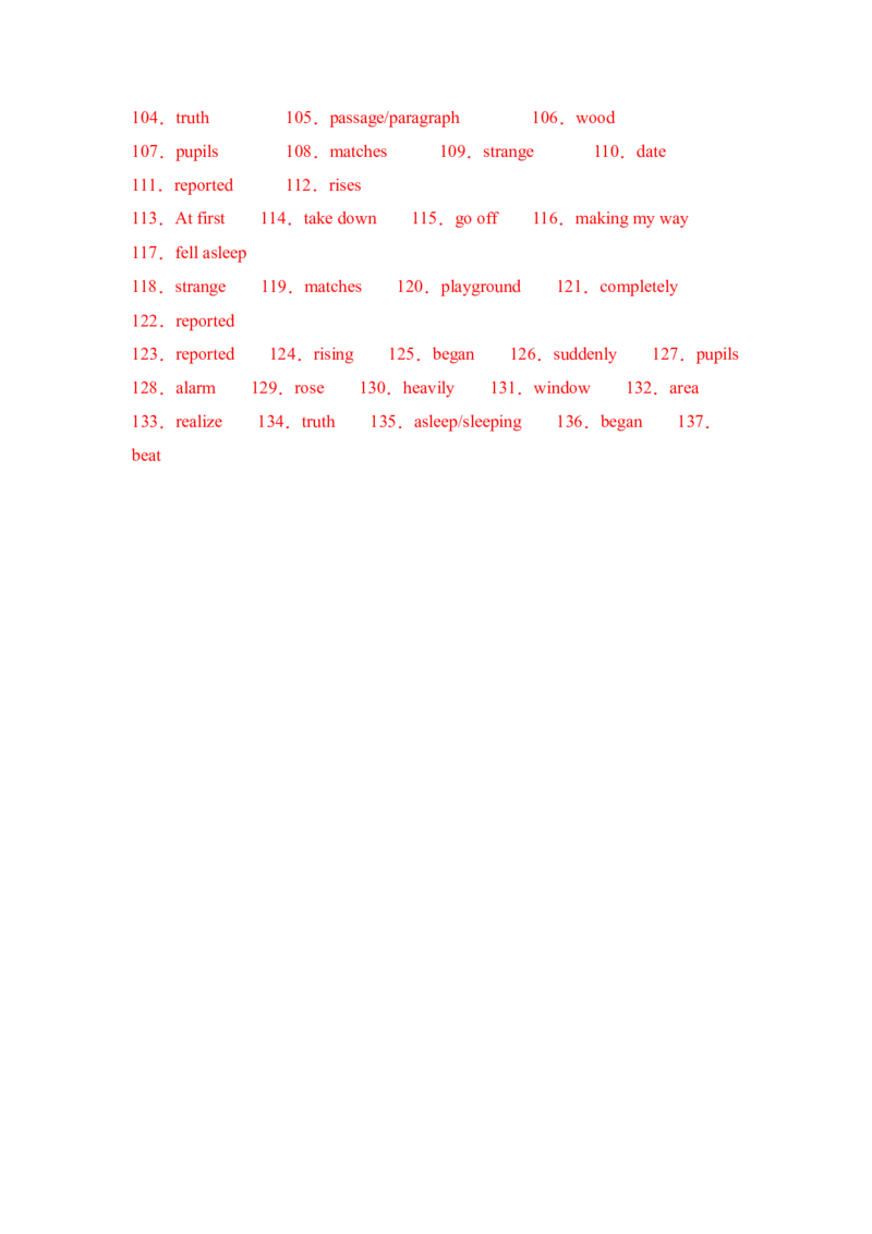 Unit5词汇篇-（人教新目标）_新人教八下资料包_35赠送其它_八年级英语下册（人教版）_单元过关检测-V23