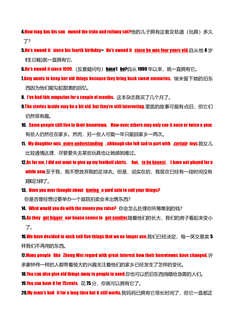 专题01Unit6-Unit10(重点单词变形、词组、句型）（考点清单）-（人教版）_新人教八下资料包_35赠送其它_八年级英语下册（人教版）_期末专项复习-U302_2025版