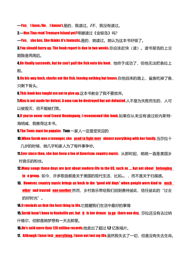 专题01Unit6-Unit10(重点单词变形、词组、句型）（考点清单）-（人教版）_新人教八下资料包_35赠送其它_八年级英语下册（人教版）_期末专项复习-U302_2025版