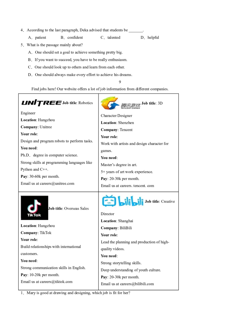 12.生涯规划的重要性(学生版)_新人教八下资料包_35赠送其它_八年级英语下册（人教版）_写作万能模板与题型通-U51_同步拓展主题阅读