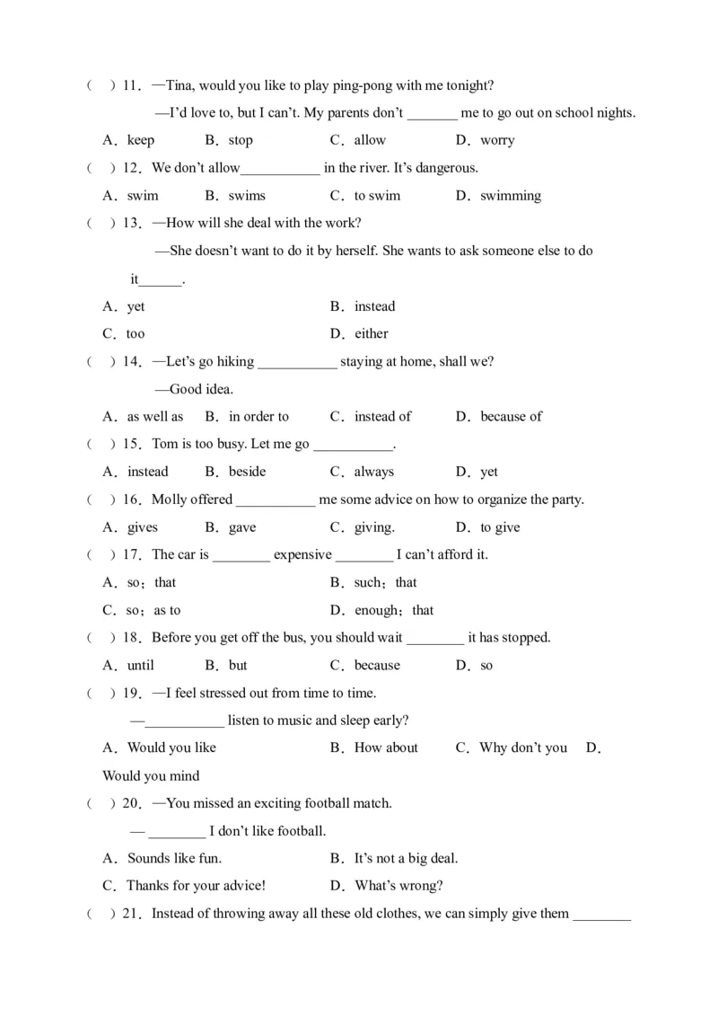Unit4单项选择篇-（人教新目标）_新人教八下资料包_35赠送其它_八年级英语下册（人教版）_单元过关检测-V23