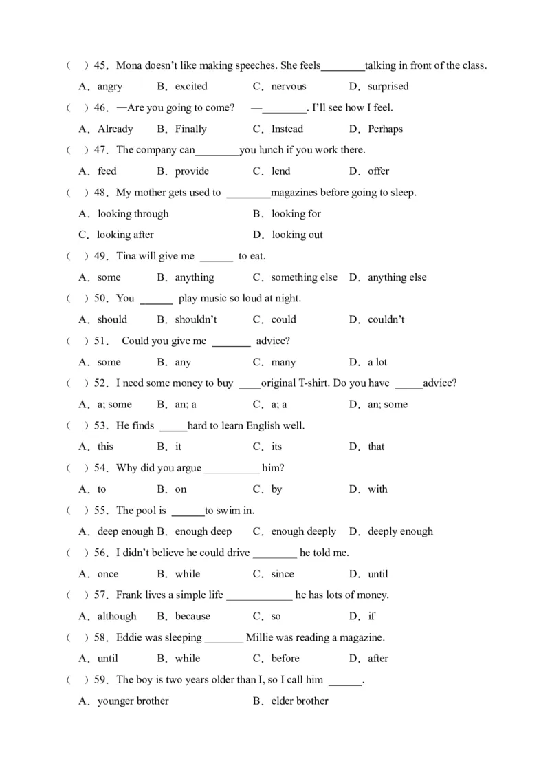 Unit4单项选择篇-（人教新目标）_新人教八下资料包_35赠送其它_八年级英语下册（人教版）_单元过关检测-V23