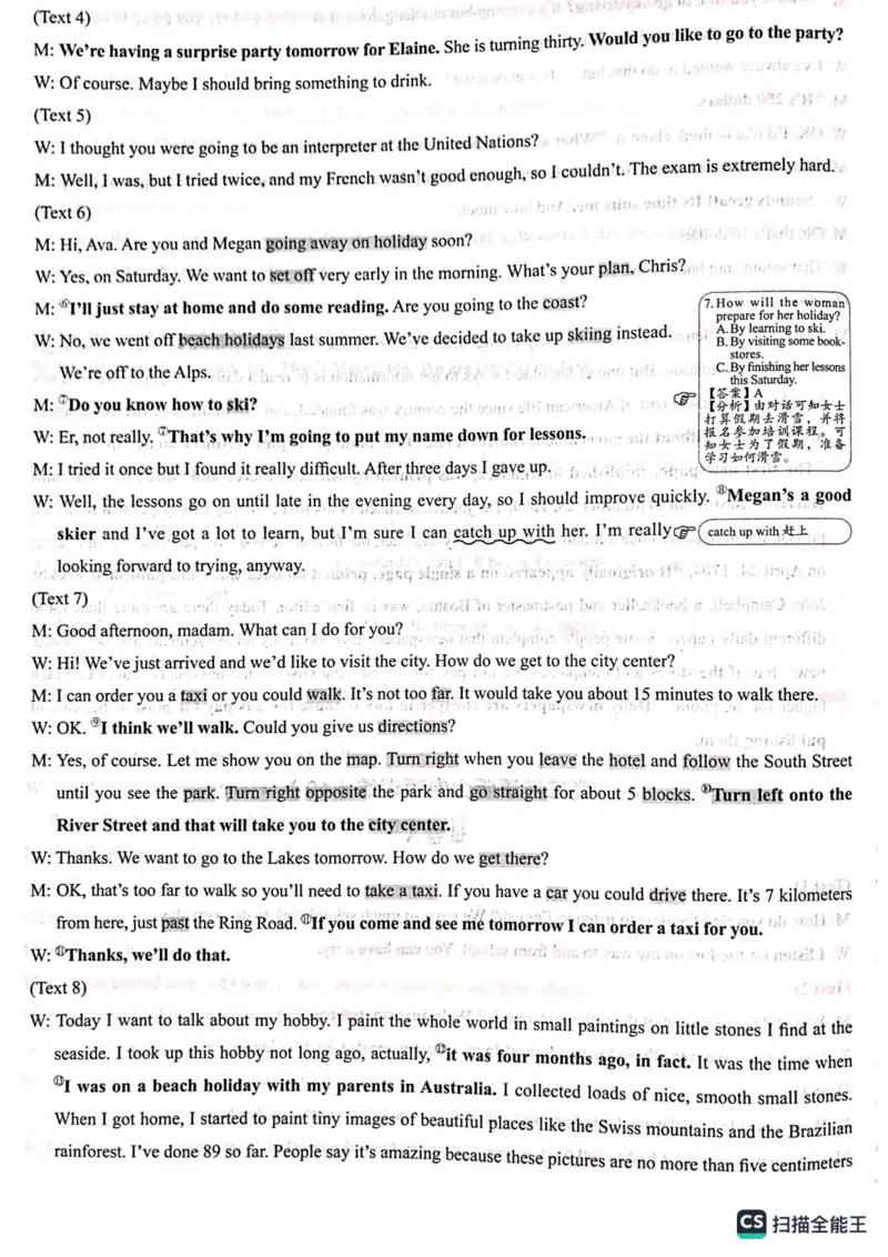 英语---听力录音稿_3.2025英语总复习_2023年新高考资料_3英语高考模拟题_新高考_2023届天津市南开中学高三上学期1月期末英语_2023届天津市南开中学高三上学期1月期末英语