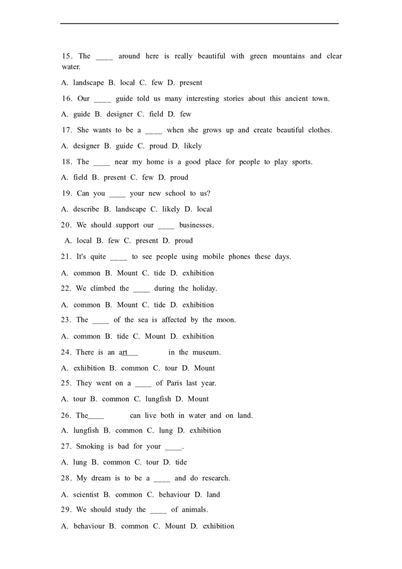 2025春七下外研版英语单项选择题专练Unit5Amazingnature(含答案解析)_七下外研版2026英语_2026春版本一_新外研英语7下_2025春外研七下：自学包
