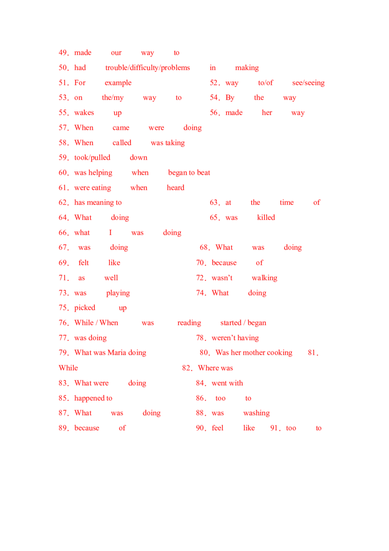 Unit5句型篇-（人教新目标）_新人教八下资料包_35赠送其它_八年级英语下册（人教版）_单元过关检测-V23