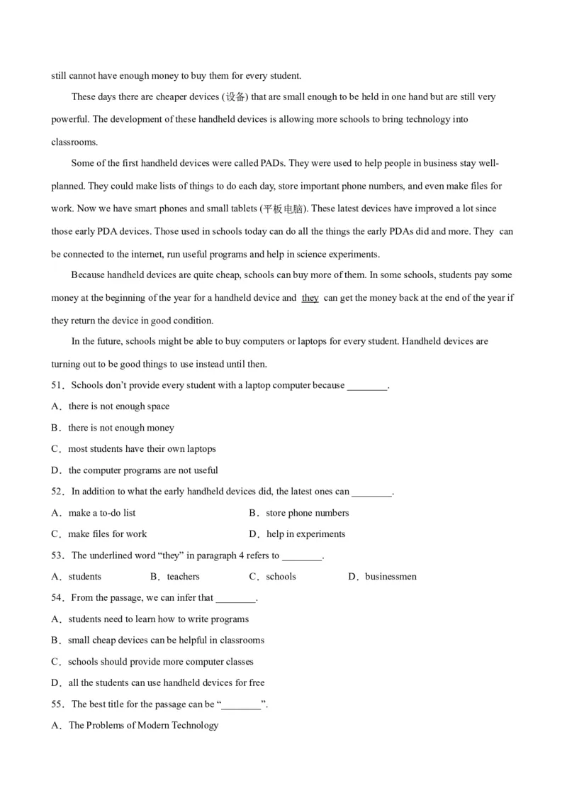 专题15期末模拟预测卷02-八年级英语下（人教版）（教师版）_新人教八下资料包_35赠送其它_八年级英语下册（人教版）_期中期末