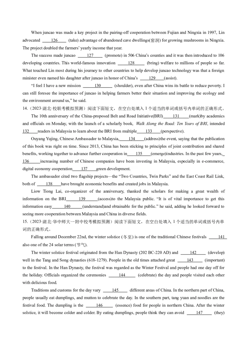 重难点15语法填空从句-2024年高考英语热点&middot;重点&middot;难点专练（新高考专用）（原卷版）_3.2025英语总复习_2024年新高考资料_3.2024专项复习