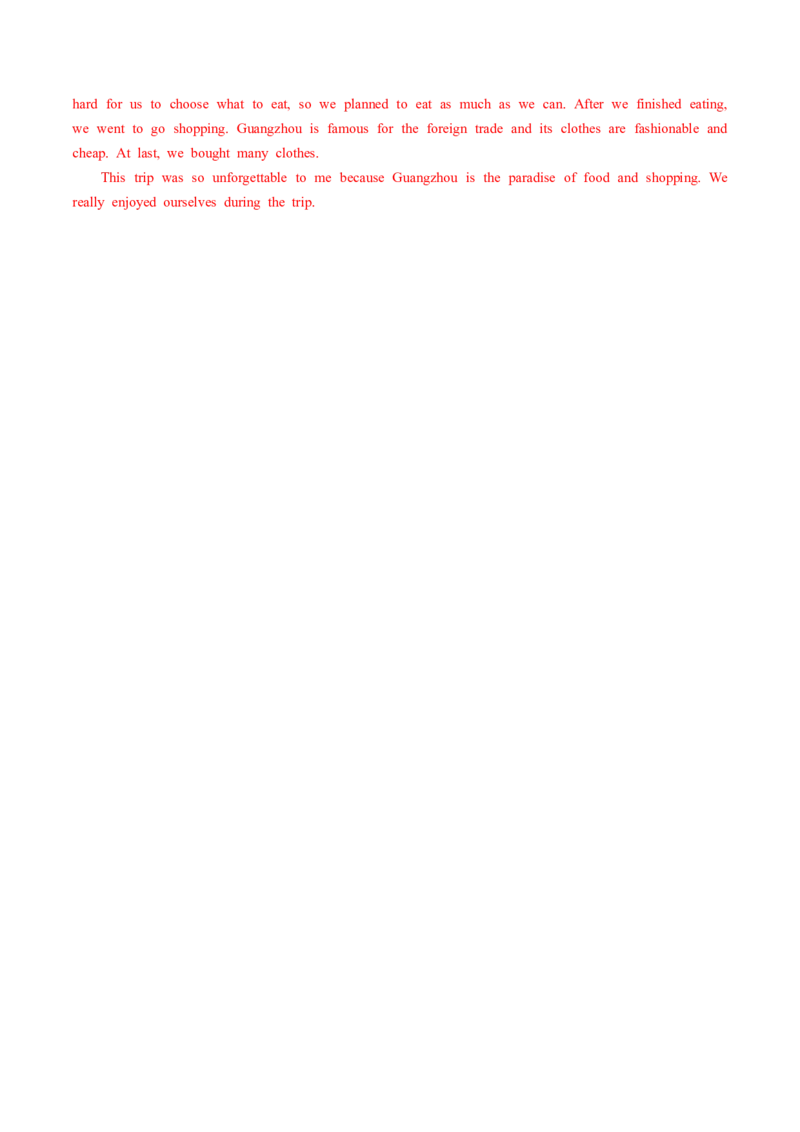 Unit9单元知识点梳理_新人教八下资料包_35赠送其它_八年级英语下册（人教版）_同步讲义-U34_2025版