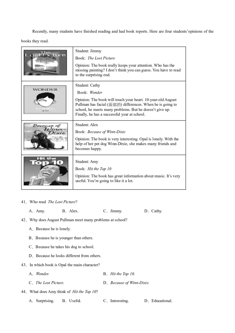 Unit8HaveyoureadTreasureIslandyet？（单元卷&middot;考点卷）（教师版）_新人教八下资料包_00、更新资料3月16日_单元知识复习专项-U122_2025版