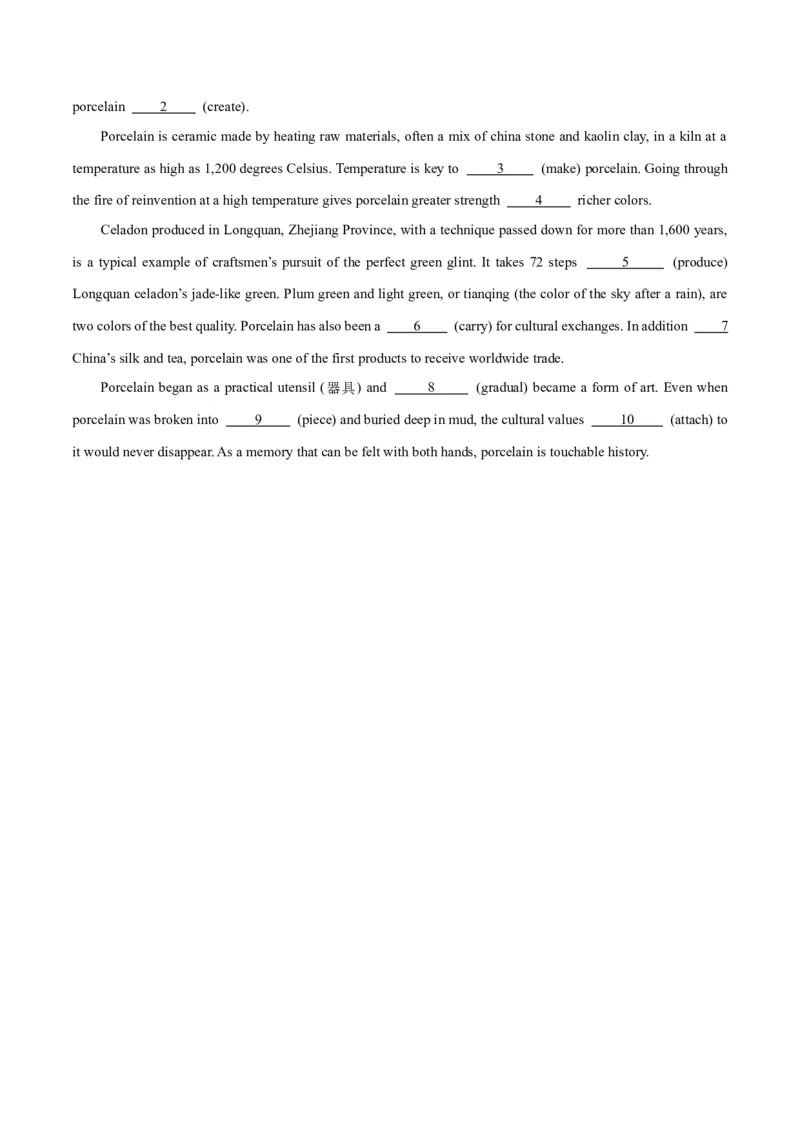 语法综合3（动词的时态和语态、非谓语动词）（测试3）（原卷版）_3.2025英语总复习_2024年新高考资料_2.2024二轮复习_2024年高考英语二轮复习讲练测（新教材新高考）_第一部分语法知识