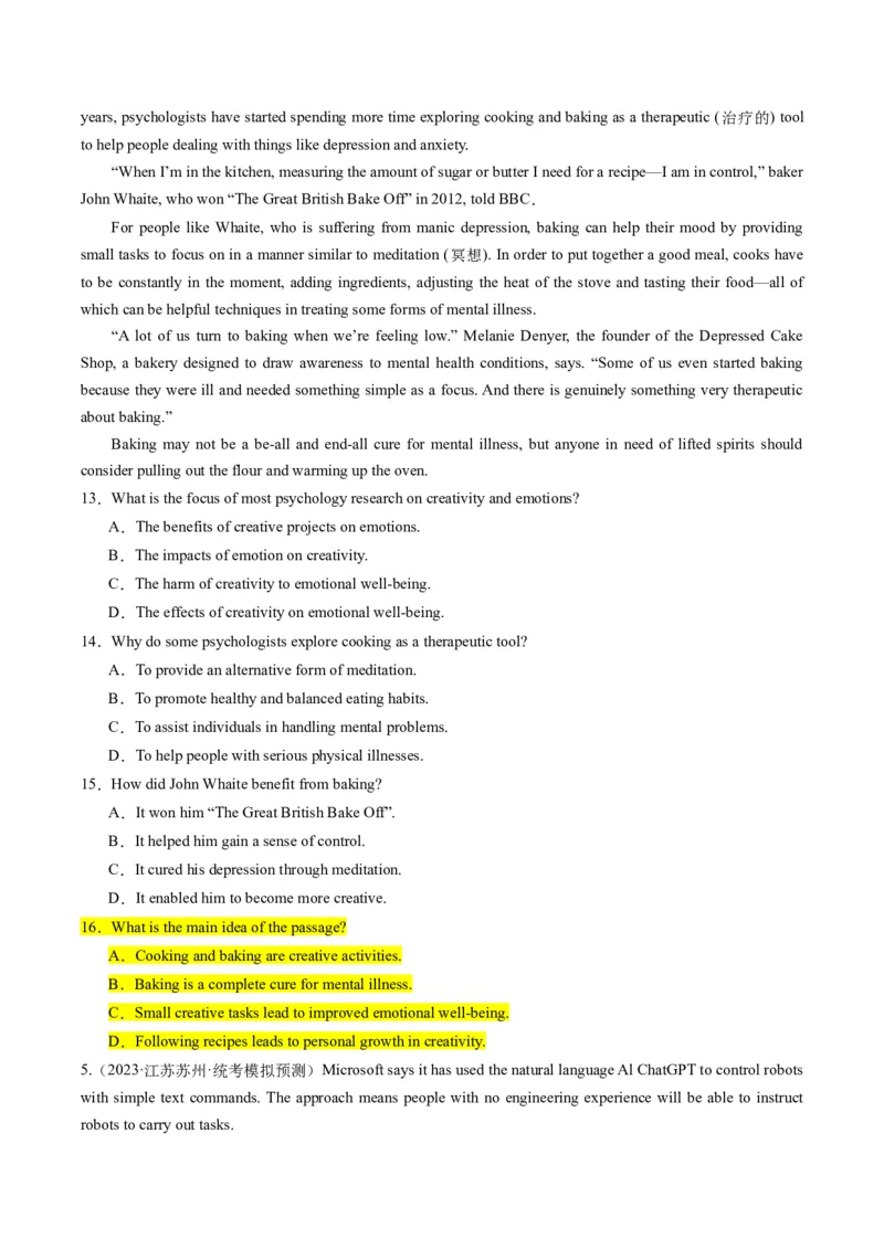 重难点04阅读理解主旨大意题-2024年高考英语热点&middot;重点&middot;难点专练（新高考专用）（原卷版）_3.2025英语总复习_2024年新高考资料_3.2024专项复习