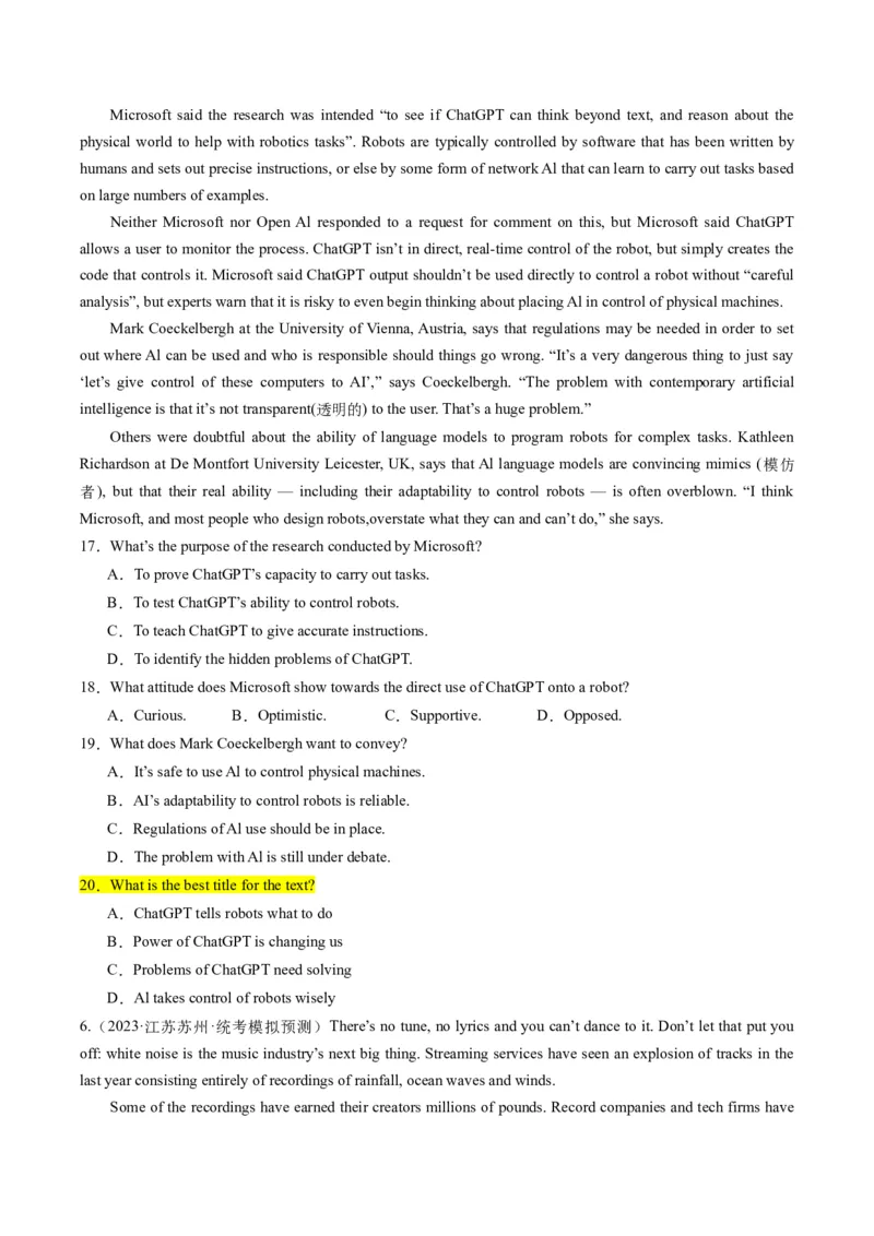 重难点04阅读理解主旨大意题-2024年高考英语热点&middot;重点&middot;难点专练（新高考专用）（原卷版）_3.2025英语总复习_2024年新高考资料_3.2024专项复习
