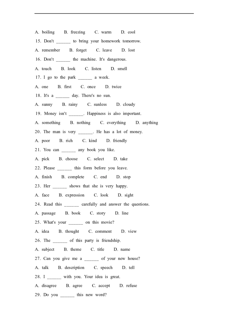 2025春七下外研版英语单项选择题专练Unit1Thesecretsofhappiness(含答案解析)_七下外研版2026英语_2026春版本一_新外研英语7下_2025春外研七下：自学包