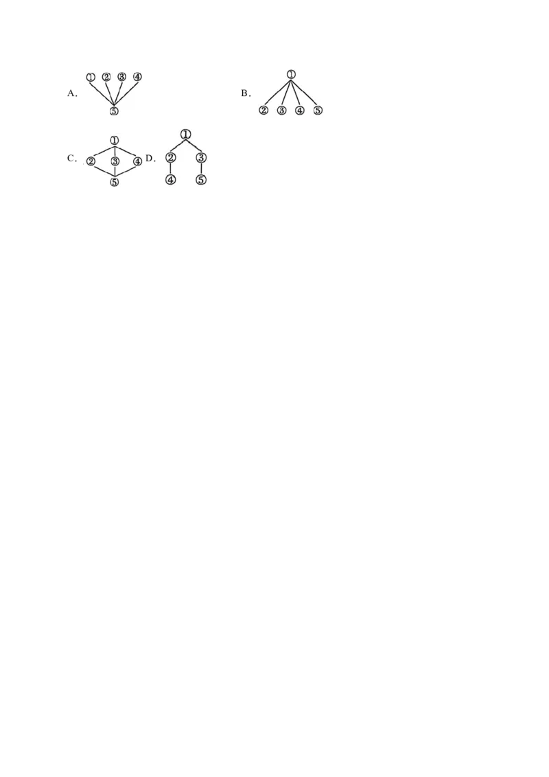08.人际关系及其维护(学生版)_新人教八下资料包_35赠送其它_八年级英语下册（人教版）_写作万能模板与题型通-U51_同步拓展主题阅读