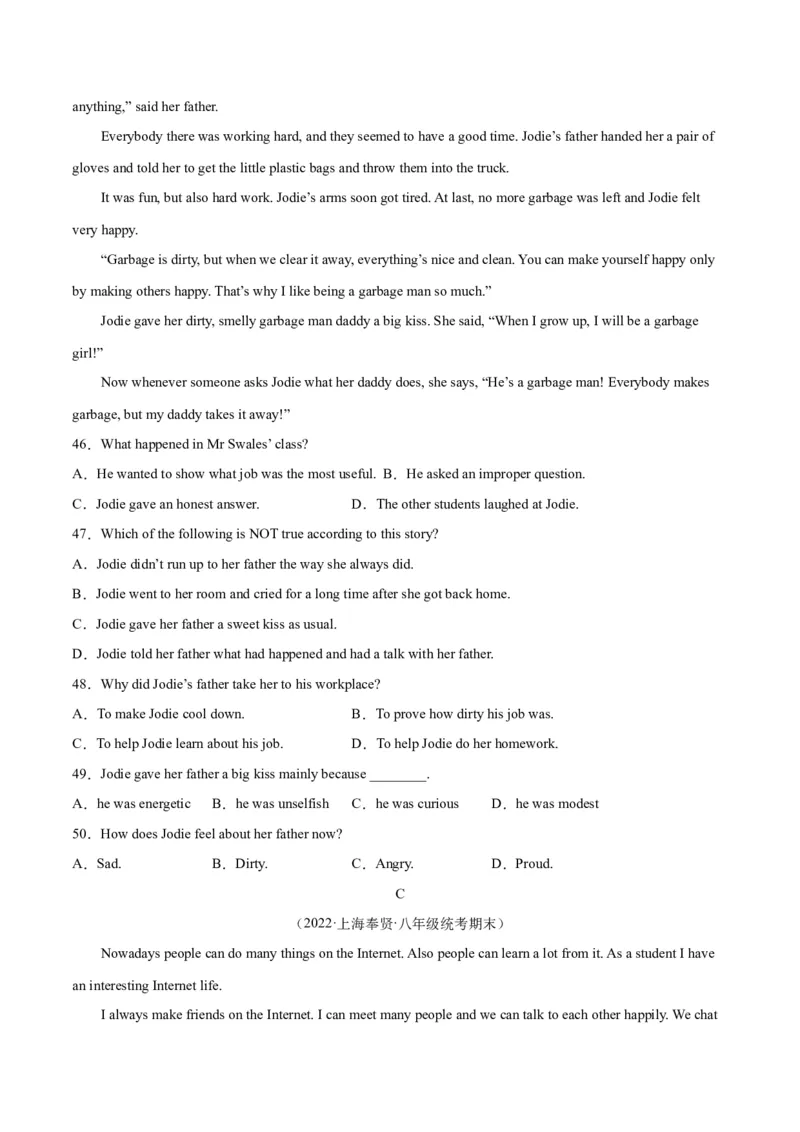 专题14期末模拟预测卷01-八年级英语下（人教版）（学生版）_新人教八下资料包_35赠送其它_八年级英语下册（人教版）_期中期末