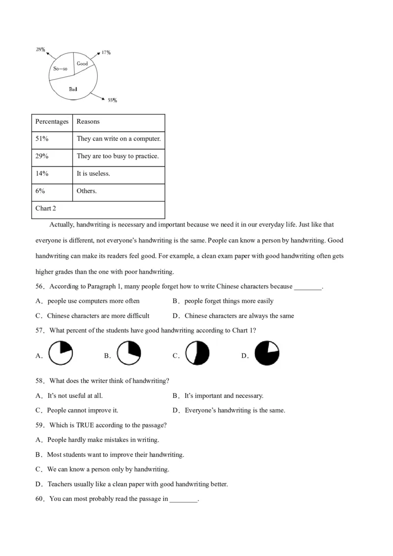 专题14期末模拟预测卷01-八年级英语下（人教版）（学生版）_新人教八下资料包_35赠送其它_八年级英语下册（人教版）_期中期末