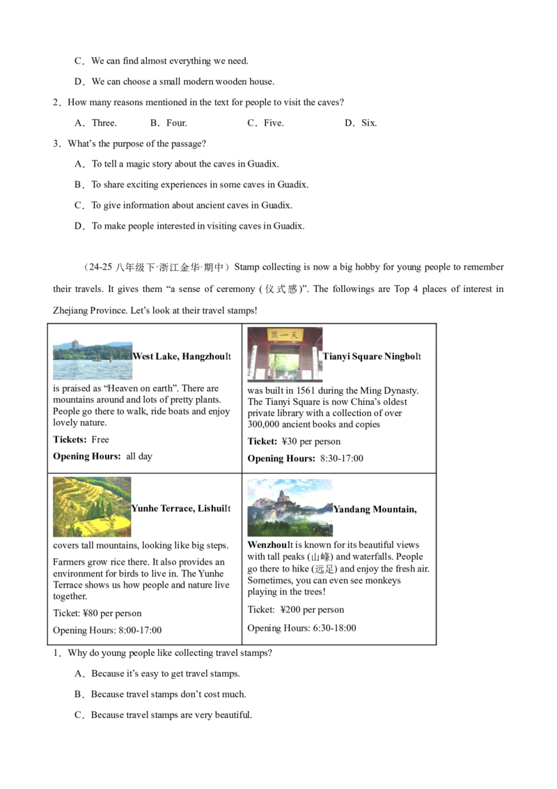 Unit9单元话题阅读理解练习（学生版）_新人教八下资料包_00、更新资料3月16日_单元重难点易错题精练-U216_Unit9单元话题阅读理解练习-（人教版）